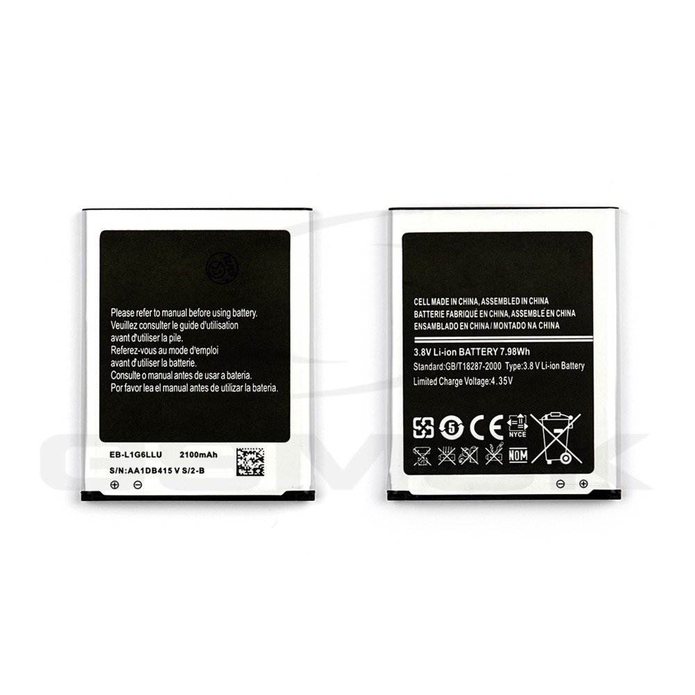 BATERIA DO SAMSUNG I9300 GALAXY S3 EB-L1G6LLU 2100MAH