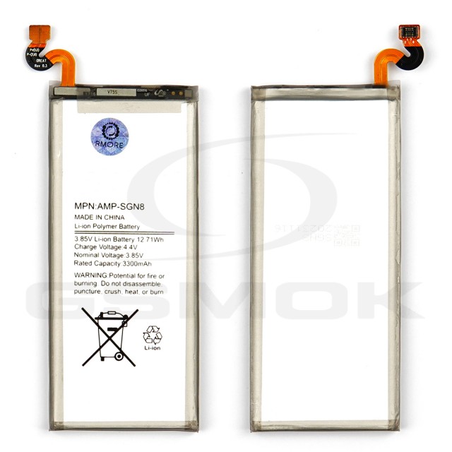 BATERIA DO SAMSUNG N950 GALAXY NOTE 8 RMORE PREMIUM 3300MAH