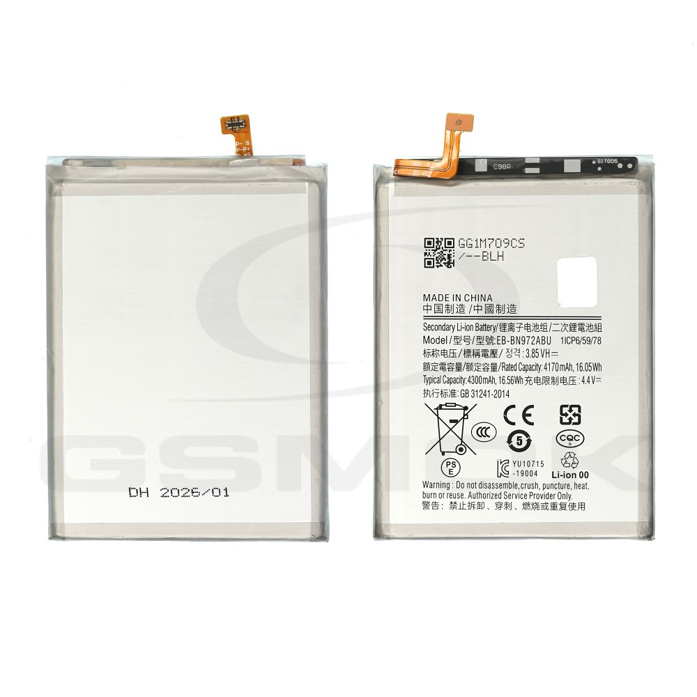 BATERIA DO SAMSUNG N976 GALAXY NOTE 10 PLUS 5G EB-BN972ABU L 4300MAH
