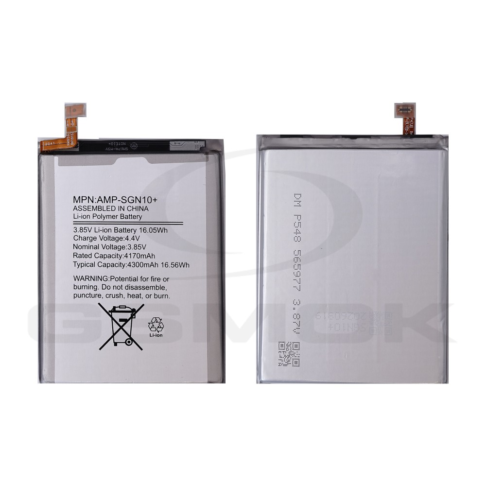 BATERIA DO SAMSUNG N976 GALAXY NOTE 10 PLUS 5G RMORE PREMIUM 4300MAH
