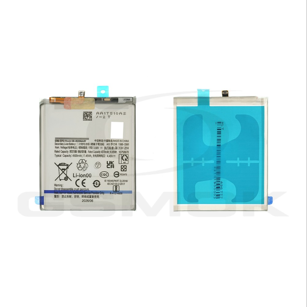 BATERIA DO SAMSUNG S906 GALAXY S22 PLUS 5G EB-BS906ABY 4500MAH