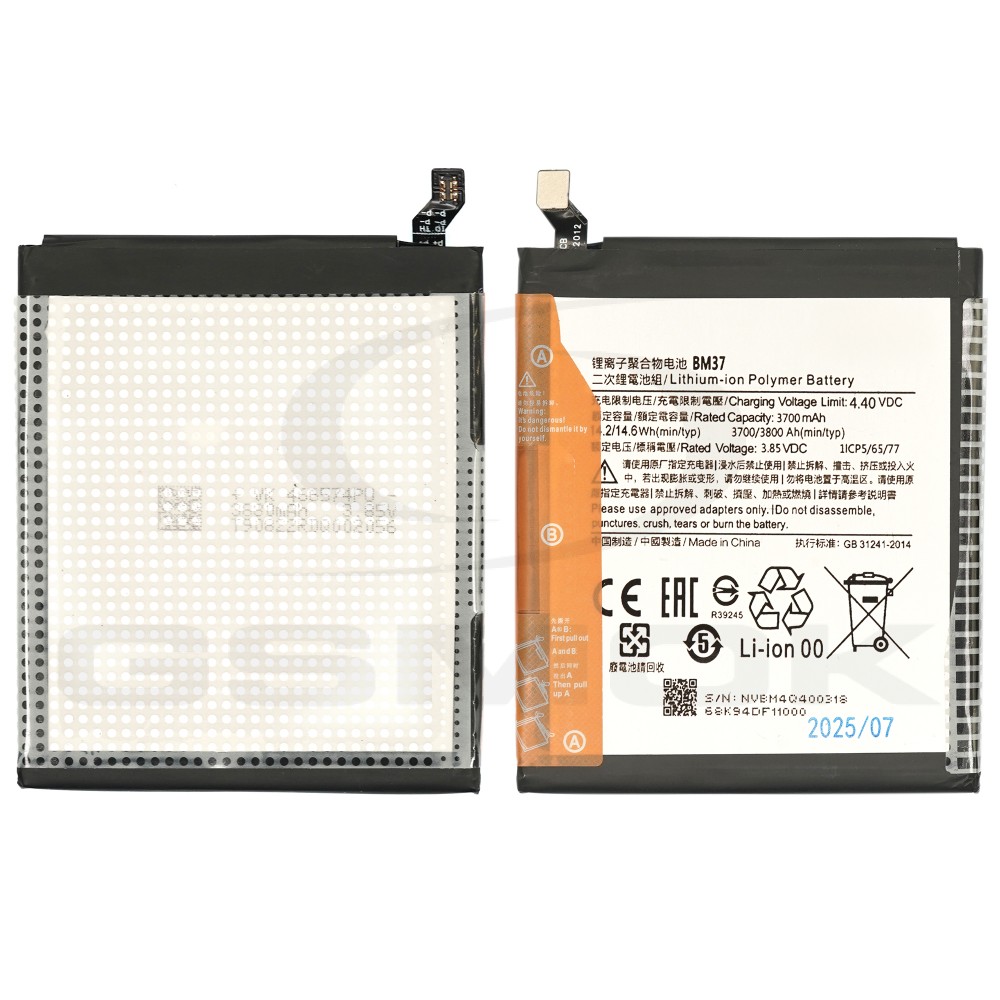 BATERIA DO XIAOMI MI 5S PLUS BM37 3700MAH