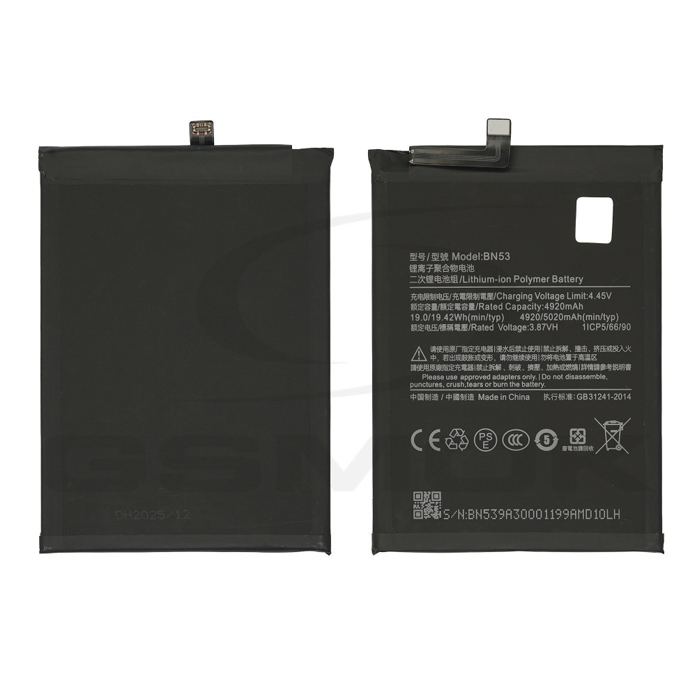 BATERIA DO XIAOMI NOTE 9 PRO/REDMI NOTE 10 PRO BN53 4920MAH