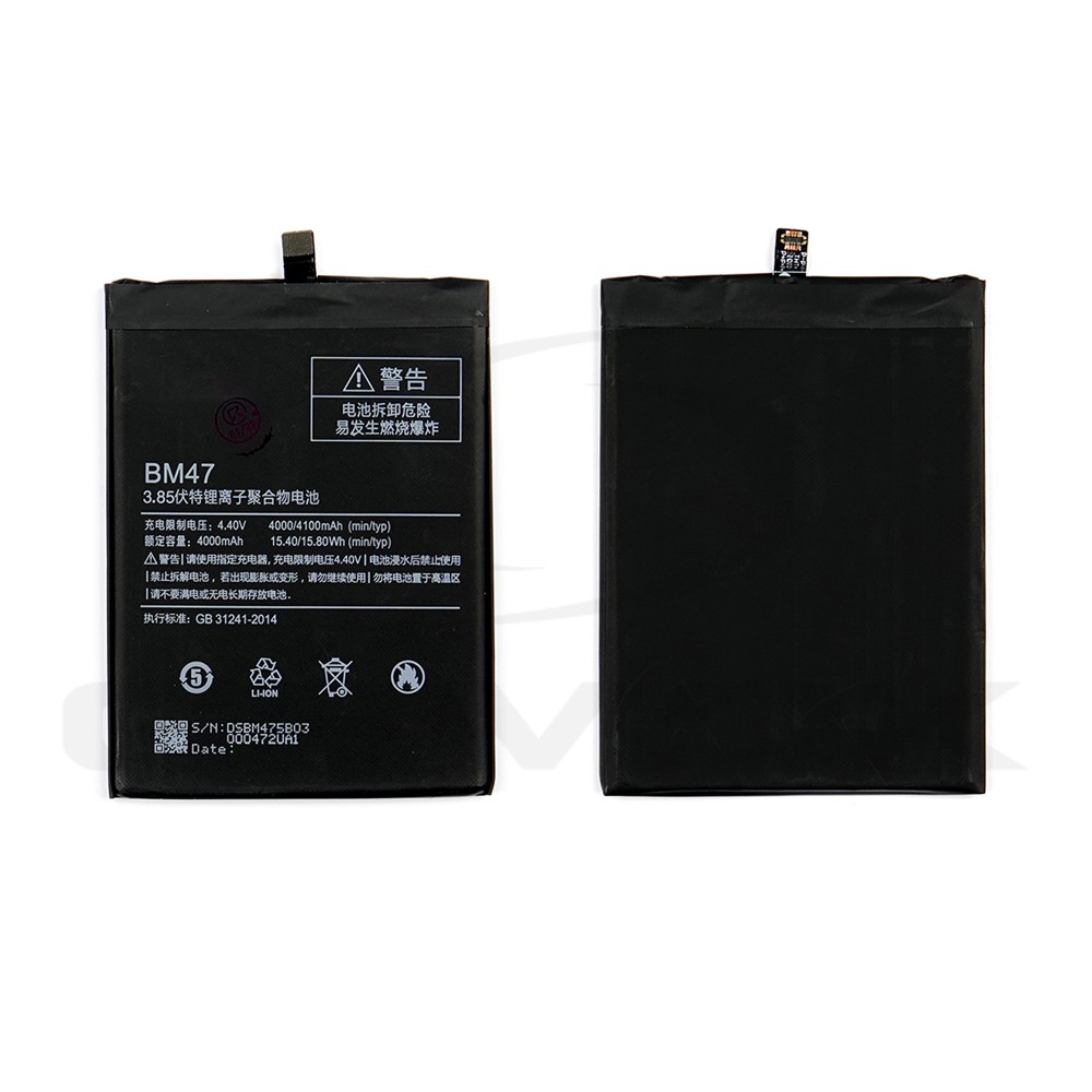 BATERIA DO XIAOMI REDMI 3 3S 4X BM47 4000MAH