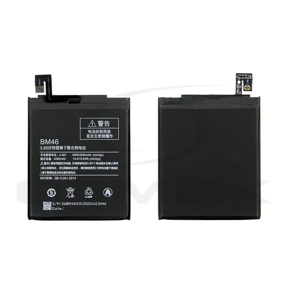BATERIA DO XIAOMI REDMI NOTE 3 BM46 4050MAH