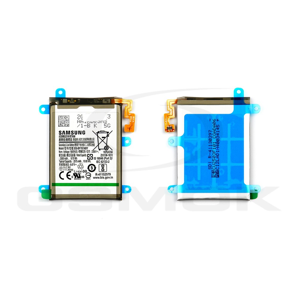 BATERIA GŁÓWNA + DODATKOWA SUB SAMSUNG F707 GALAXY Z FLIP 5G EB-BF707ABY EB-BF708ABY GH82-23867A 2575MAH + SUB 725MAH ORYGINAŁ BULK
