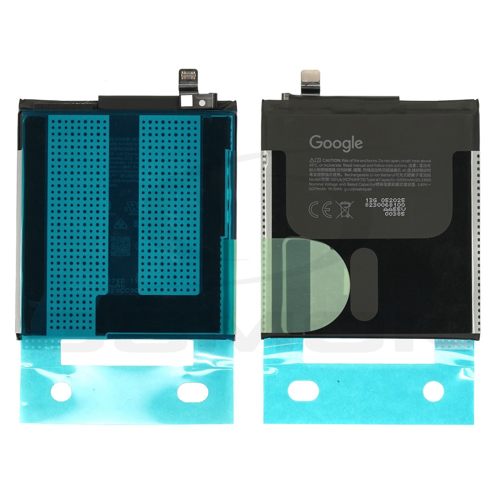BATERIA GOOGLE PIXEL 10 PRO XL 5200MAH G949-01616-00 ORYGINAŁ BULK