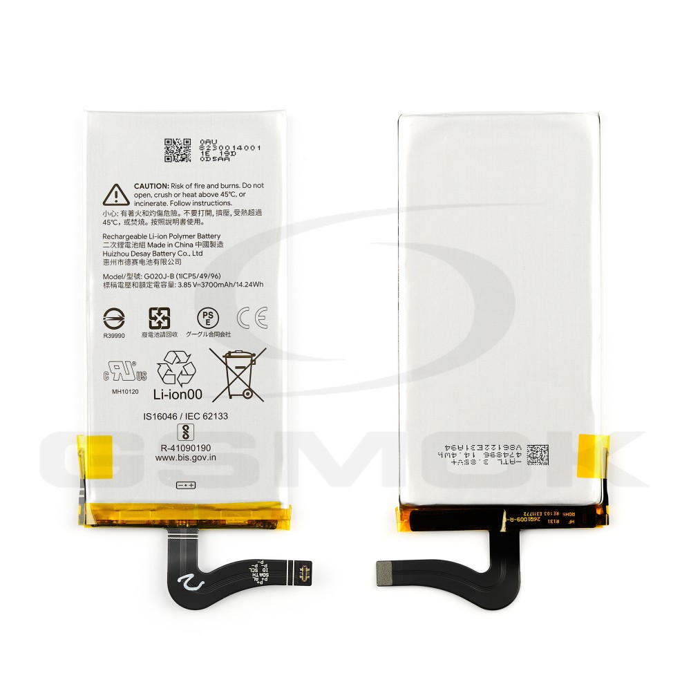 BATERIA GOOGLE PIXEL 4XL 3700MAH G020J-B G823-00140-01 G823-00146-01 ORYGINAŁ BULK