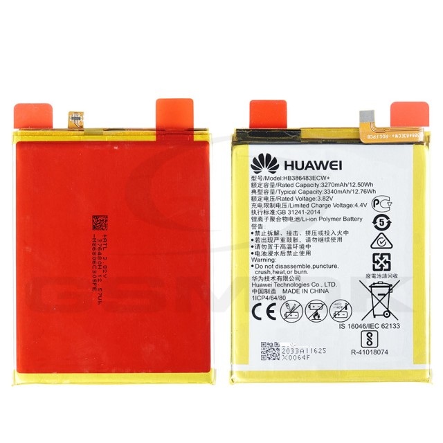 BATERIA HUAWEI HONOR 6X / NOVA PLUS / MATE 9 LITE HB386483ECW 24022033 3340MAH ORYGINAŁ BULK
