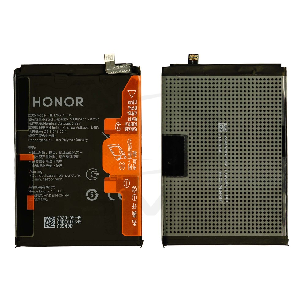BATERIA HUAWEI HONOR X6A HB476594EGW 2402AADE 5100MAH ORYGINAŁ BULK