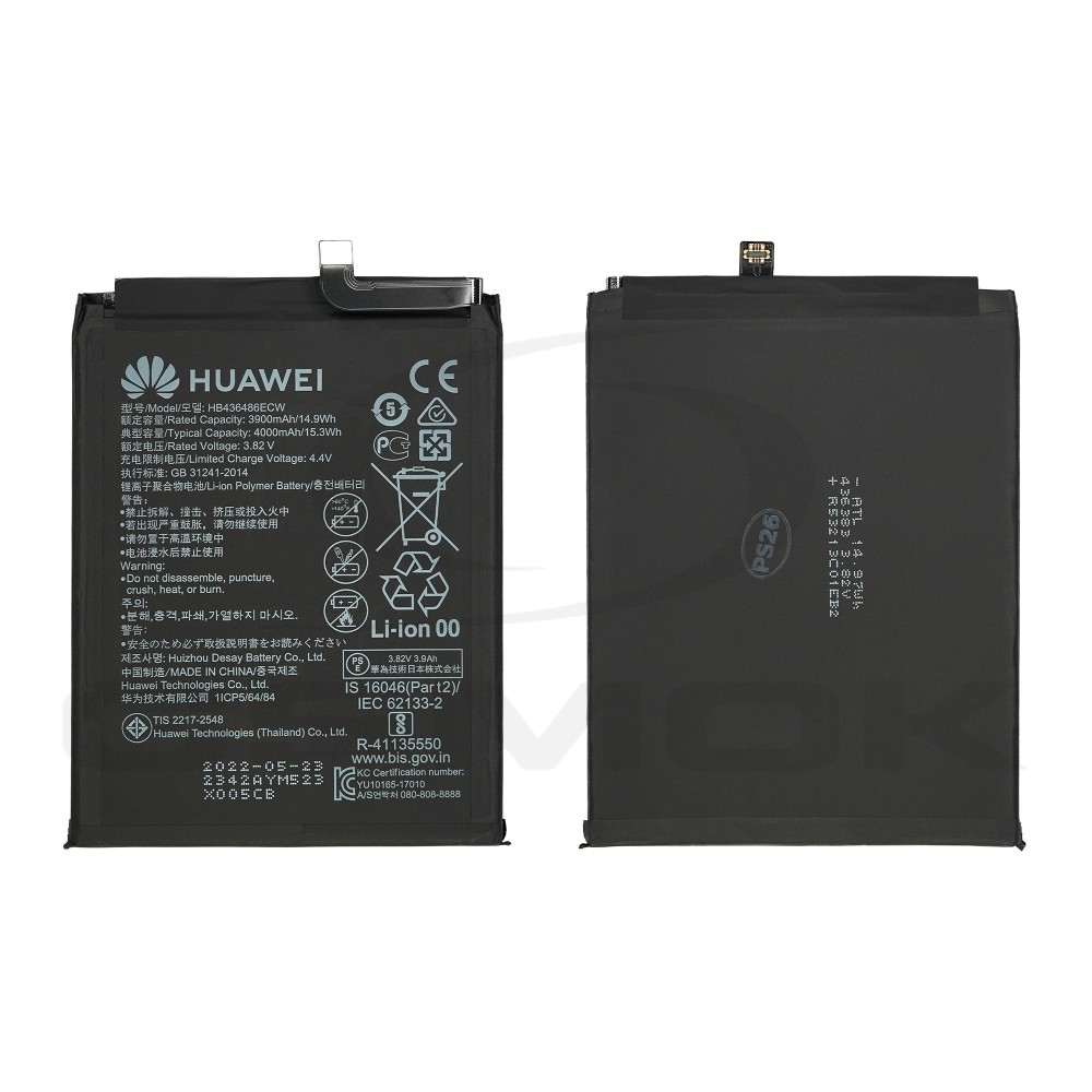 BATERIA HUAWEI MATE 10 / MATE 10 PRO / MATE 20 / P20 PRO / HONOR VIEW 20 / HONOR 20 PRO HB436486ECW 24022785 24022342 24022827 4000MAH ORYGINAŁ BULK