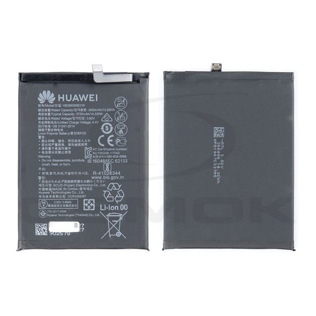 BATERIA HUAWEI MATE 20 LITE / P10 PLUS / NOVA 3 / NOVA 5T / HONOR PLAY / HONOR 20 / HONOR VIEW 10 HB386589ECW 24022604 24022397 24023250 24022633 24022209 24022731 24022732 3750MAH ORYGINAŁ BULK