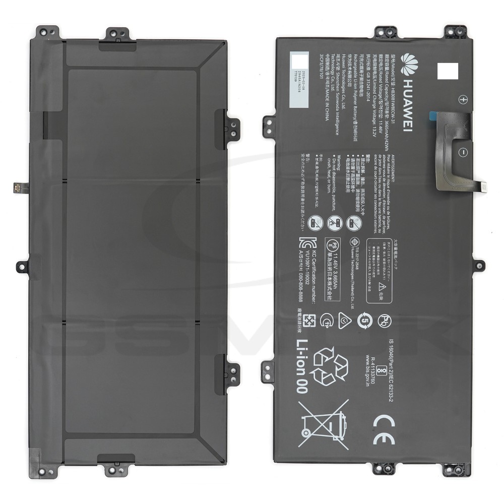 BATERIA HUAWEI MATEBOOK X HB30B1W8ECW-31 24022945 3665mAh ORYGINAŁ BULK