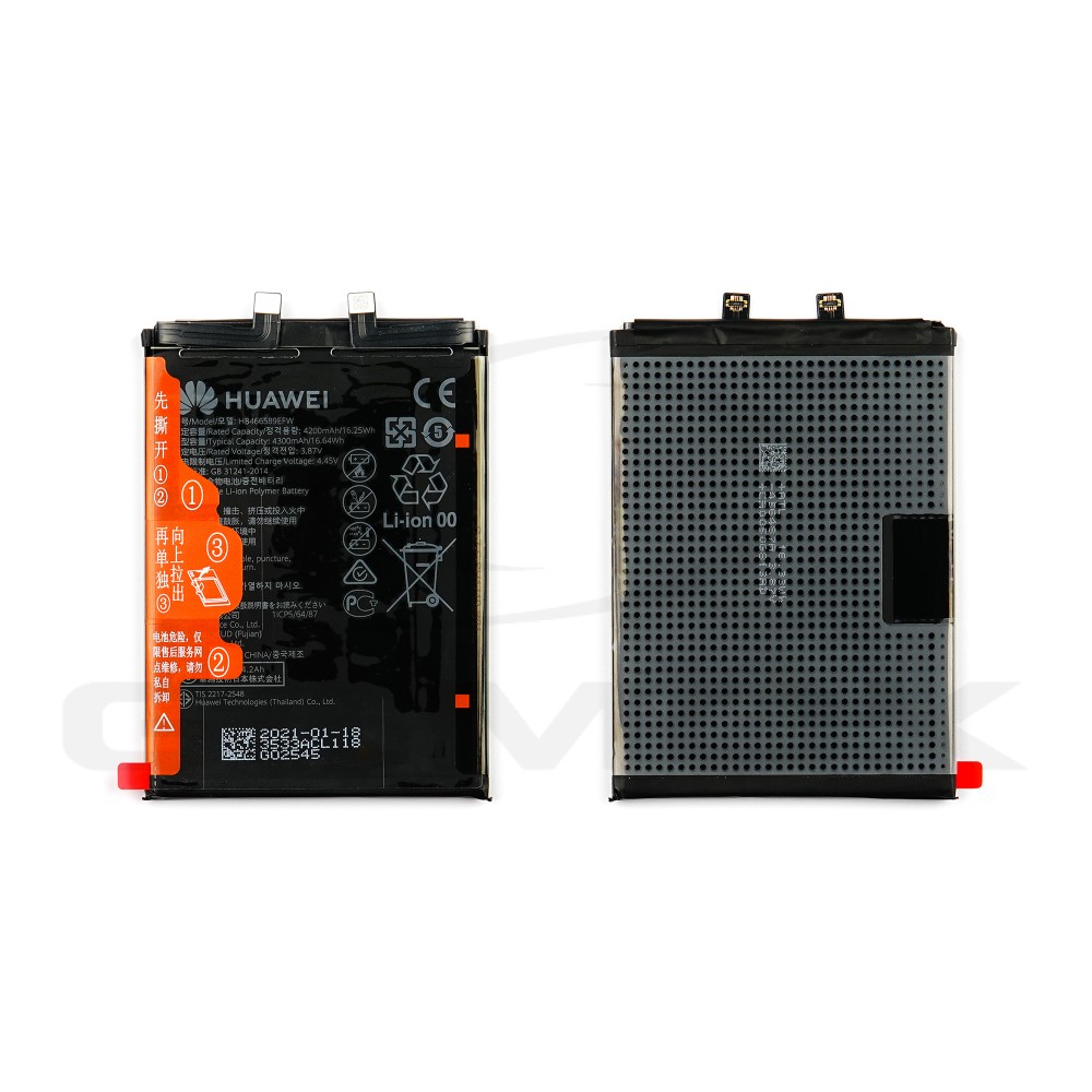 BATERIA HUAWEI NOWA 8I HB466589EFW 24023533 24023618 02354GMD 4200MAH ORYGINAŁ BULK