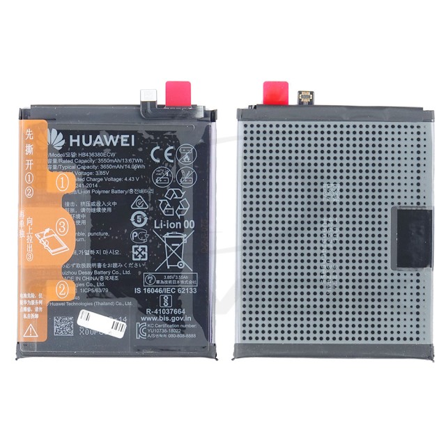 BATERIA HUAWEI P30 HB436380ECW 24022804 HB436380ECW 3650MAH ORYGINAŁ BULK
