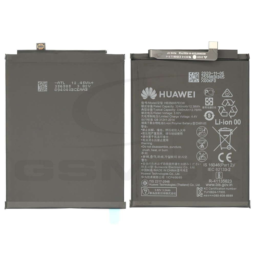 BATERIA HUAWEI P30 LITE MATE 10 LITE P SMART PLUS HB356687ECW 24022872 24022698 24022598 24022977 24022618 24022572 24022306 HB356687ECW 3340MAH ORYGINAŁ BULK