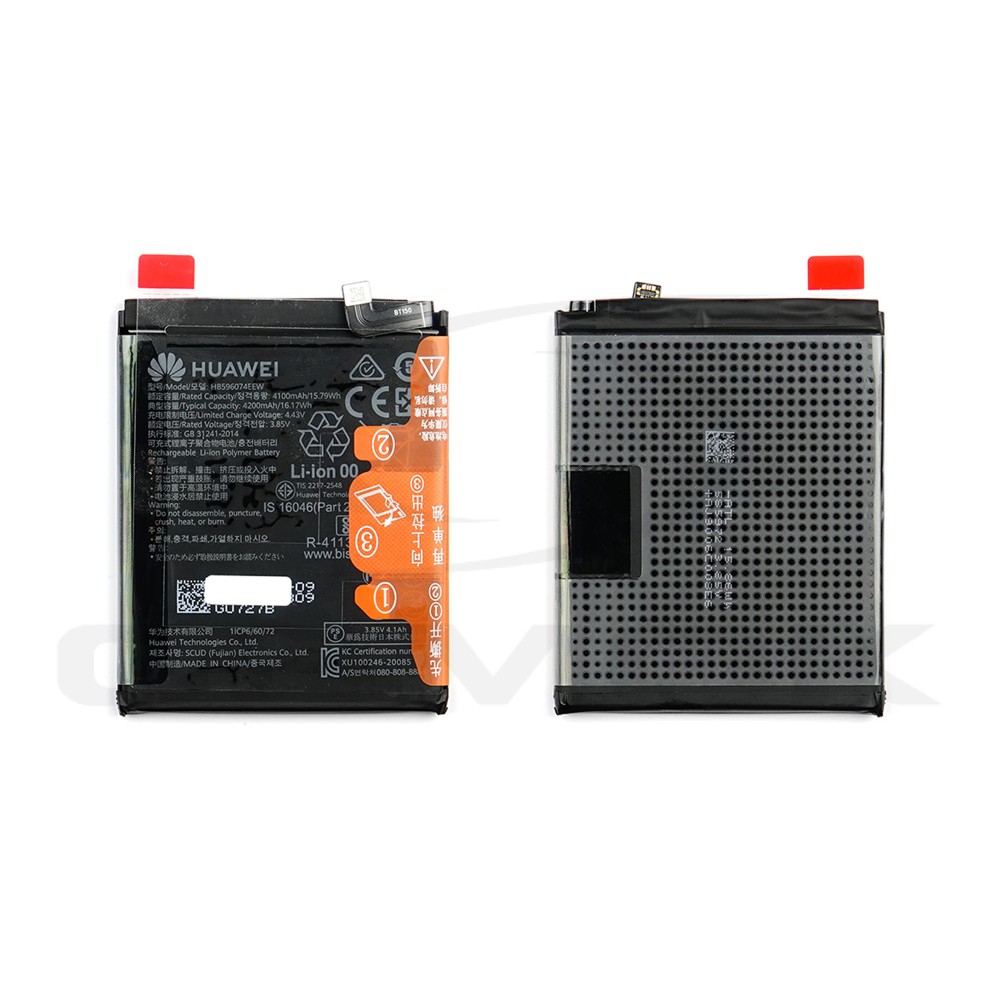 BATERIA HUAWEI P40 PRO PLUS HB596074EEW 02353RBL 4200MAH ORYGINAŁ BULK