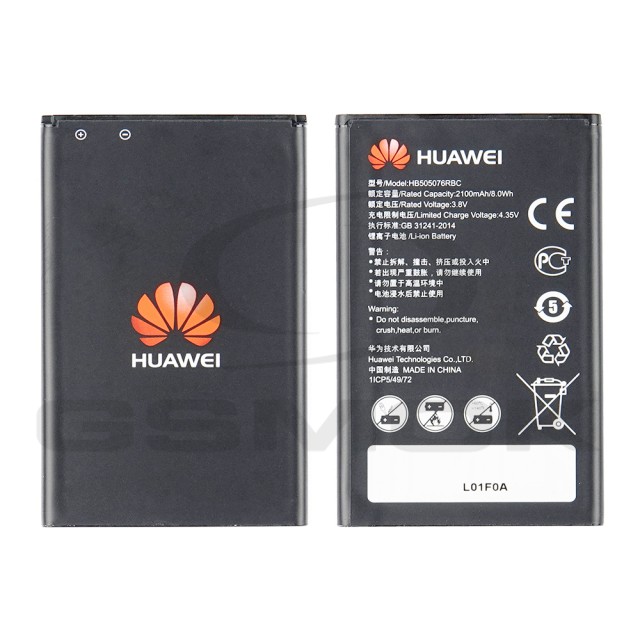 BATERIA HUAWEI Y3 II HB505076RBC 2100MAH 24022144 ORYGINAŁ BULK