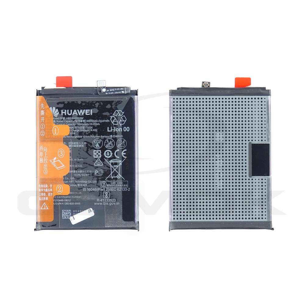 BATERIA HUAWEI Y6P HB526489EEW 24023085 5000MAH ORYGINAŁ BULK