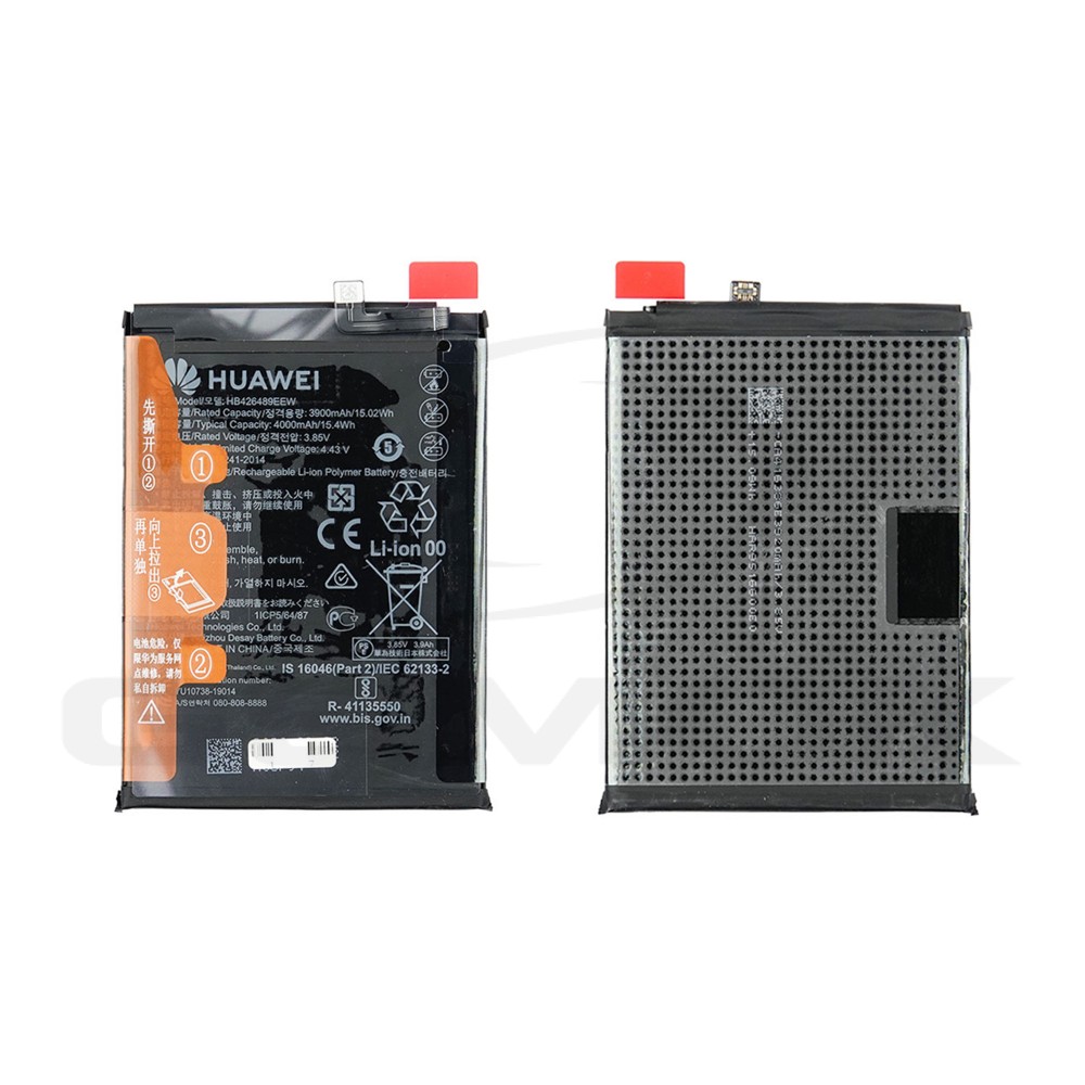 BATERIA HUAWEI Y8P HONOR 30I P SMART S HB426489EEW 24023214 4000MAH ORYGINAŁ BULK