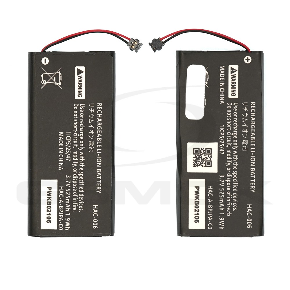 BATERIA KONTROLERA NINTENDO SWITCH 525 MAH 3,7V HAC-006