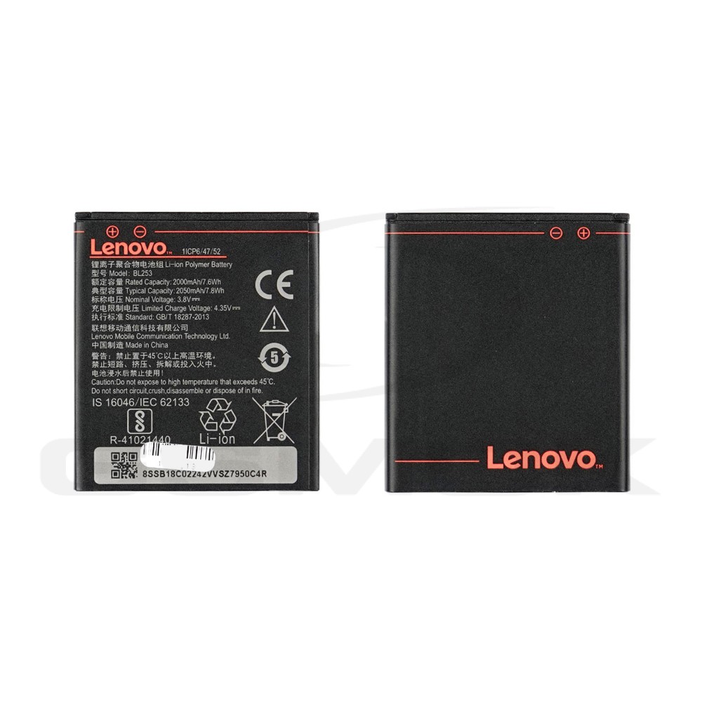 BATERIA LENOVO A2010 / A1000 / A PLUS / VIBE B BL253 SB18C01336 SB18C02242 SB18C01335 SB18C05823 SB18C08988 SB18C05821 SB18C04358 SB18C08989 SB18C05822 SB18C04137 SB18C04136 2000MAH ORYGINAŁ BULK