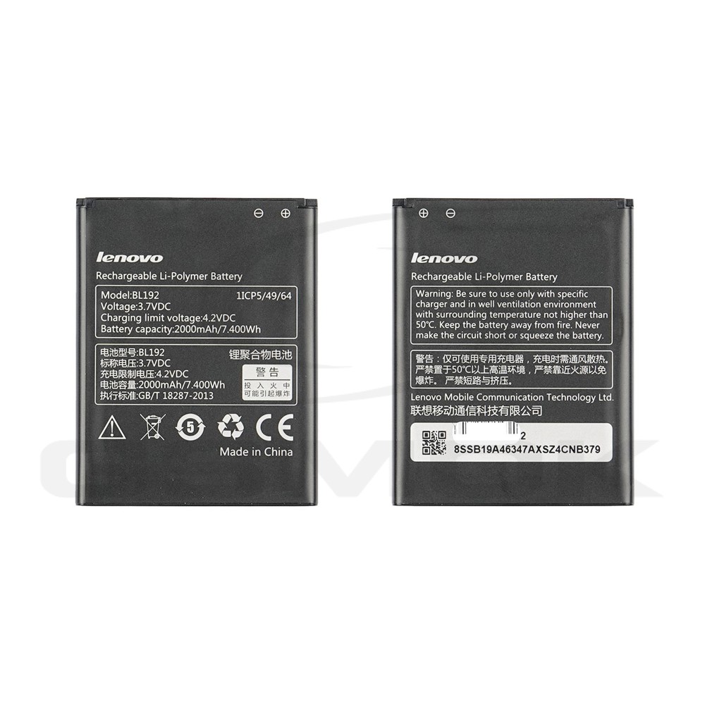 BATERIA LENOVO A328 / A300 / A529 / A560 / A590 / A680 / A750 BL192 SB19A46347 2000MAH ORYGINAŁ BULK