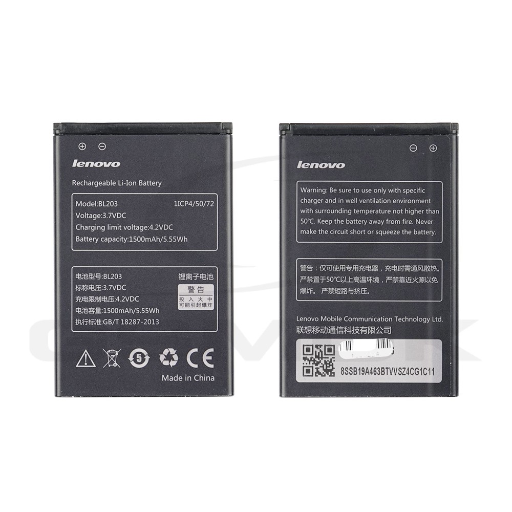 BATERIA LENOVO A369I BL203 SB19A463BT 1500MAH ORYGINAŁ BULK