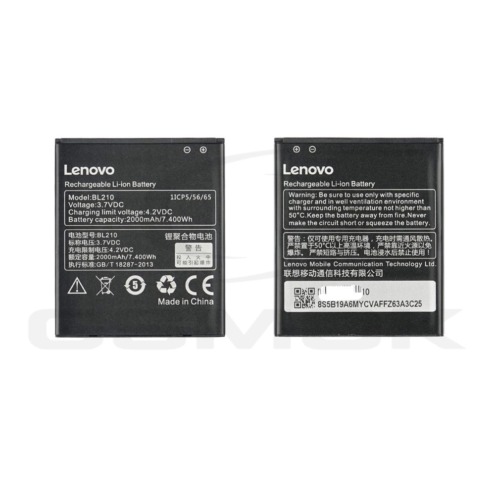 BATERIA LENOVO A536 / A606 / S650 / S820 BL210 5B19A6MYCV 2000MAH ORYGINAŁ BULK