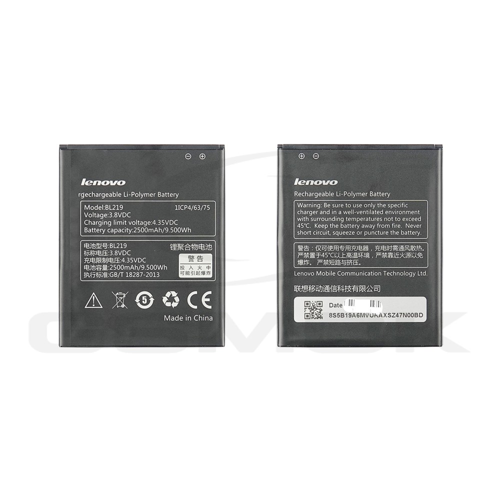 BATERIA LENOVO A850 / A880 / A889 / A890 / S856 BL219 2500MAH 5B19A6MVUK ORYGINAŁ BULK