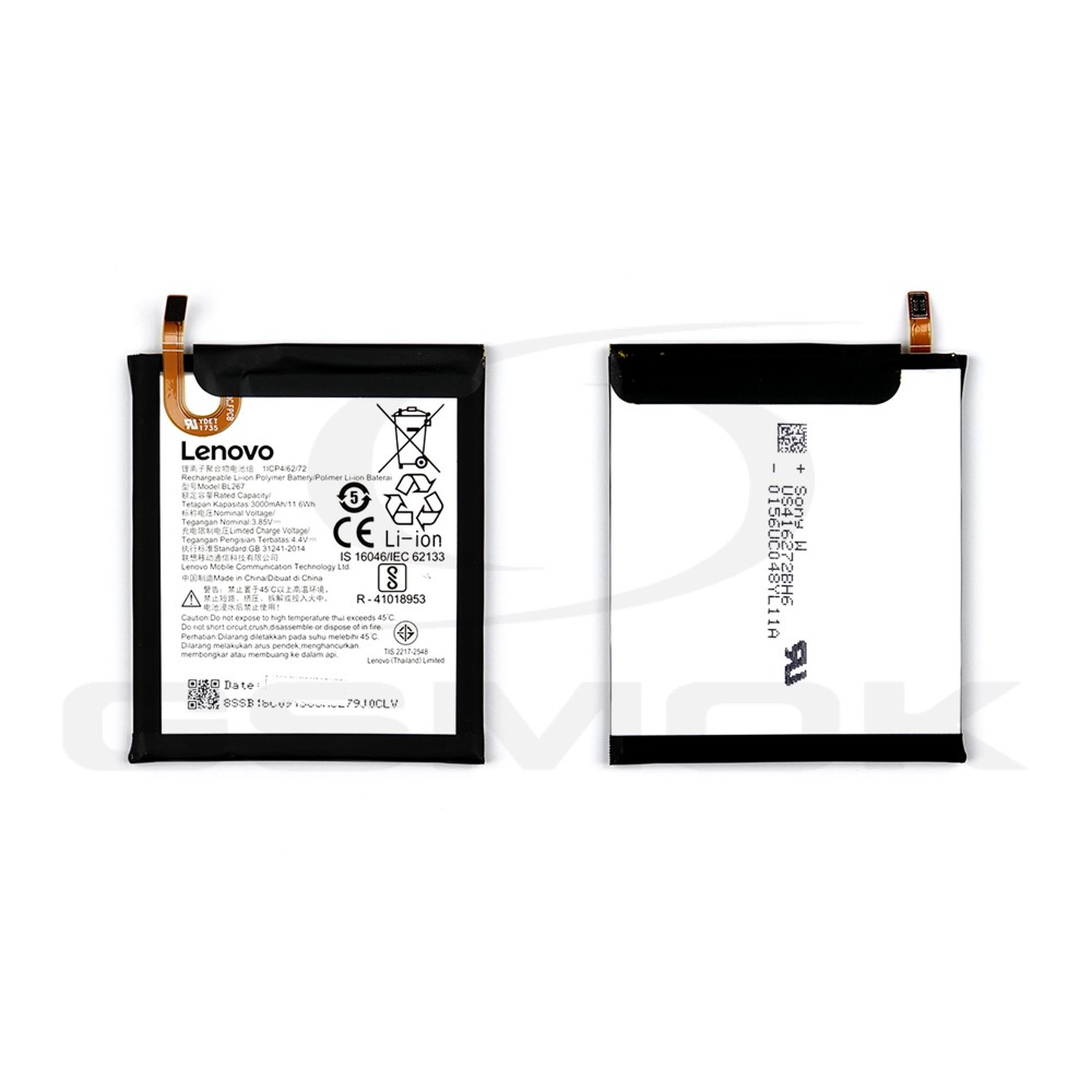 BATERIA LENOVO K6 BL267 BL-267 SB18C09138 SB18C09137 3000MAH ORYGINAŁ BULK