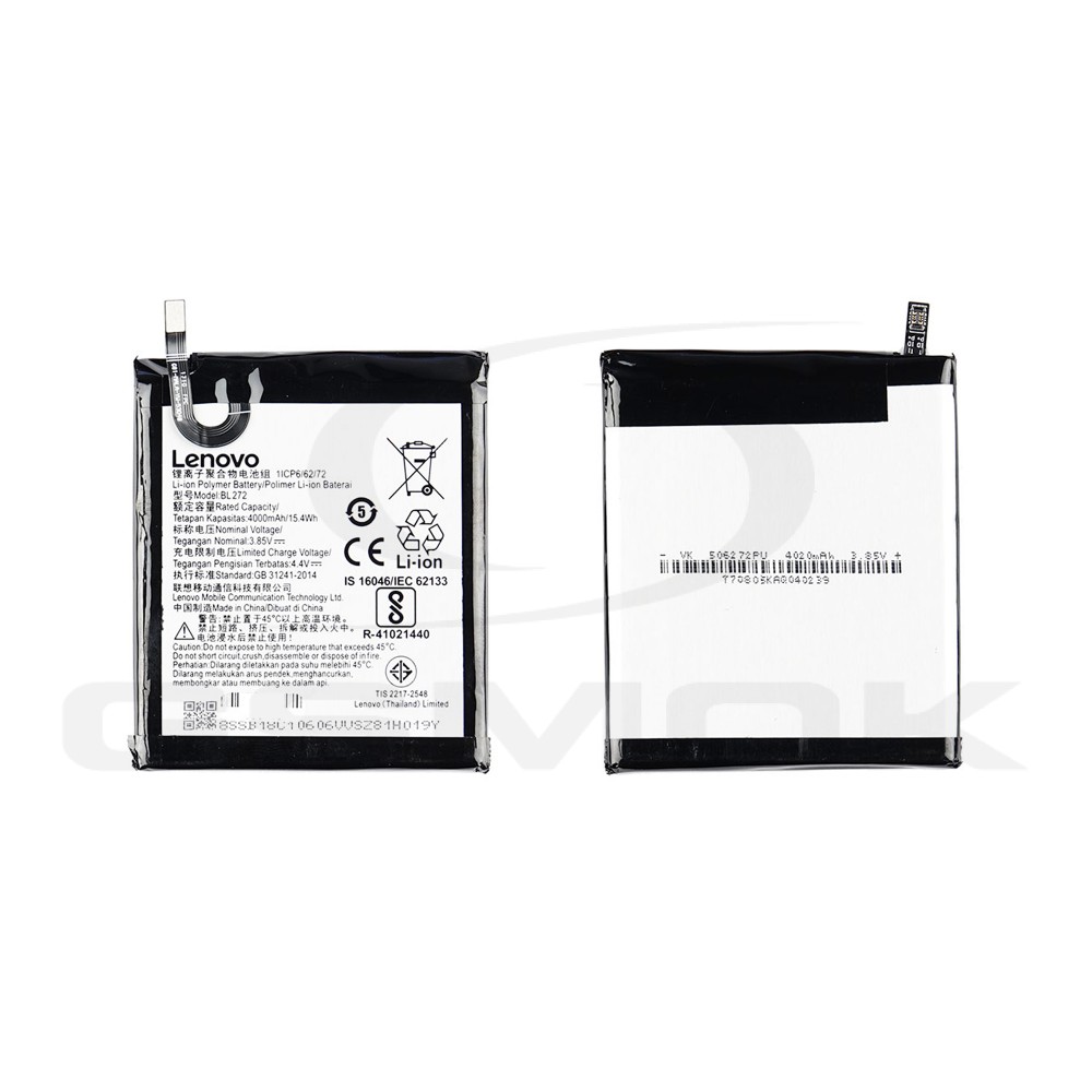 BATERIA LENOVO K6 POWER BL272 SB18C10605 SB18C10606 4000MAH ORYGINAŁ BULK