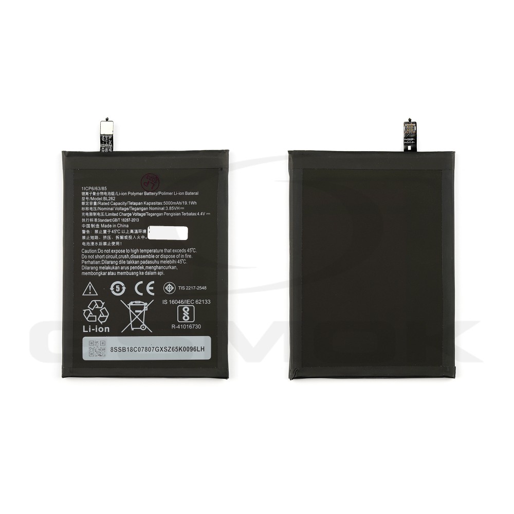 BATERIA LENOVO P2 P2A42 BL262 5000MAH