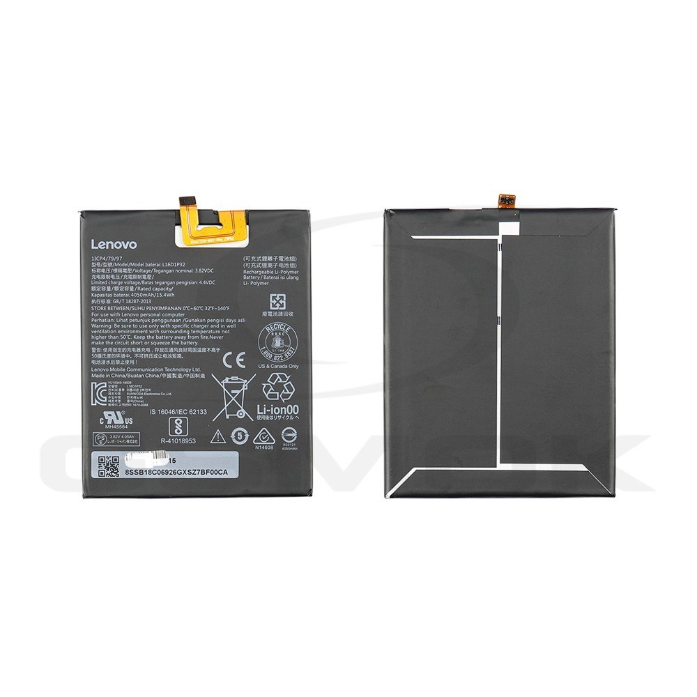 BATERIA LENOVO PHAB 2 PLUS L16D1P32 SB18C06925 4050MAH ORYGINAŁ BULK