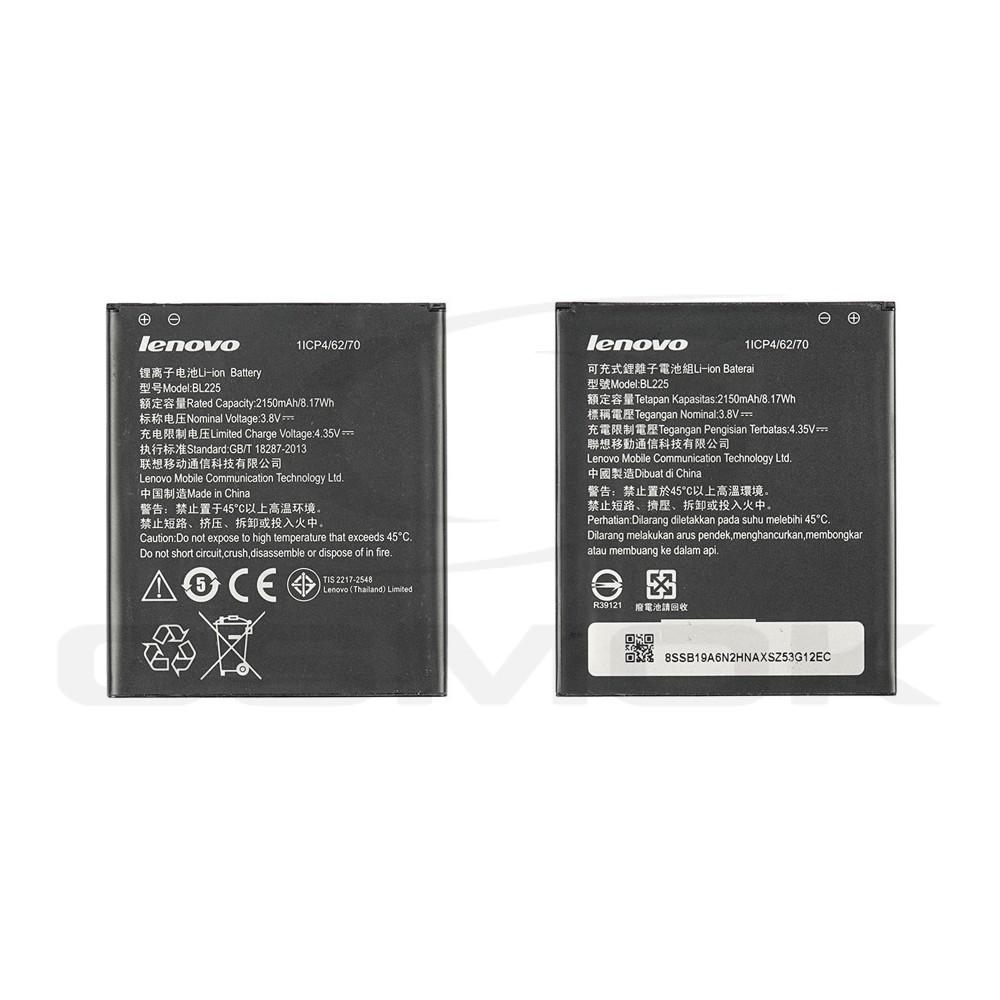 BATERIA LENOVO S580 BL225 5B19A6MXSF 2150MAH ORYGINAŁ BULK