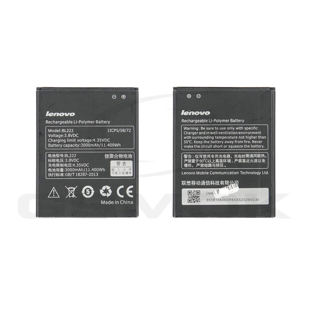 BATERIA LENOVO S660 BL222 5B19A465W8 3000MAH ORYGINAŁ BULK