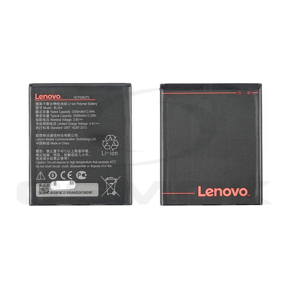 BATERIA LENOVO VIBE C2 POWER BL264 BL-264 SB18C07496 SB18C07495 3500MAH ORYGINAŁ BULK