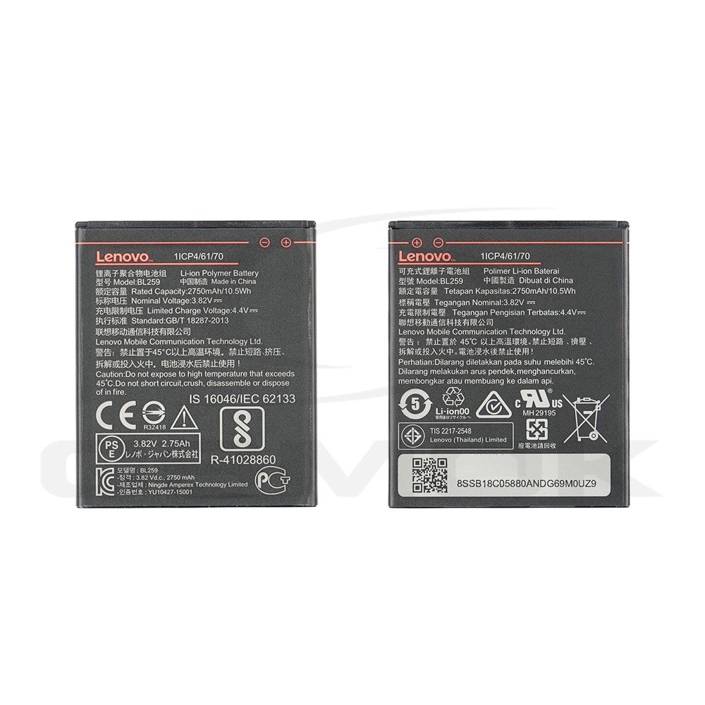 BATERIA LENOVO VIBE K5 / K5 PLUS BL259 SB18C05880 2750MAH ORYGINAŁ BULK