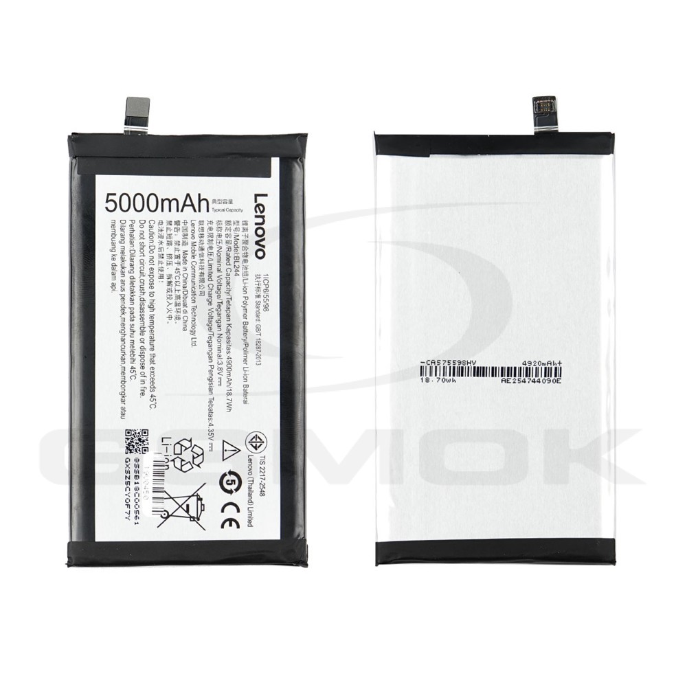 BATERIA LENOVO VIBE P1 BL244 SB18C00561 5000MAH ORYGINAŁ BULK