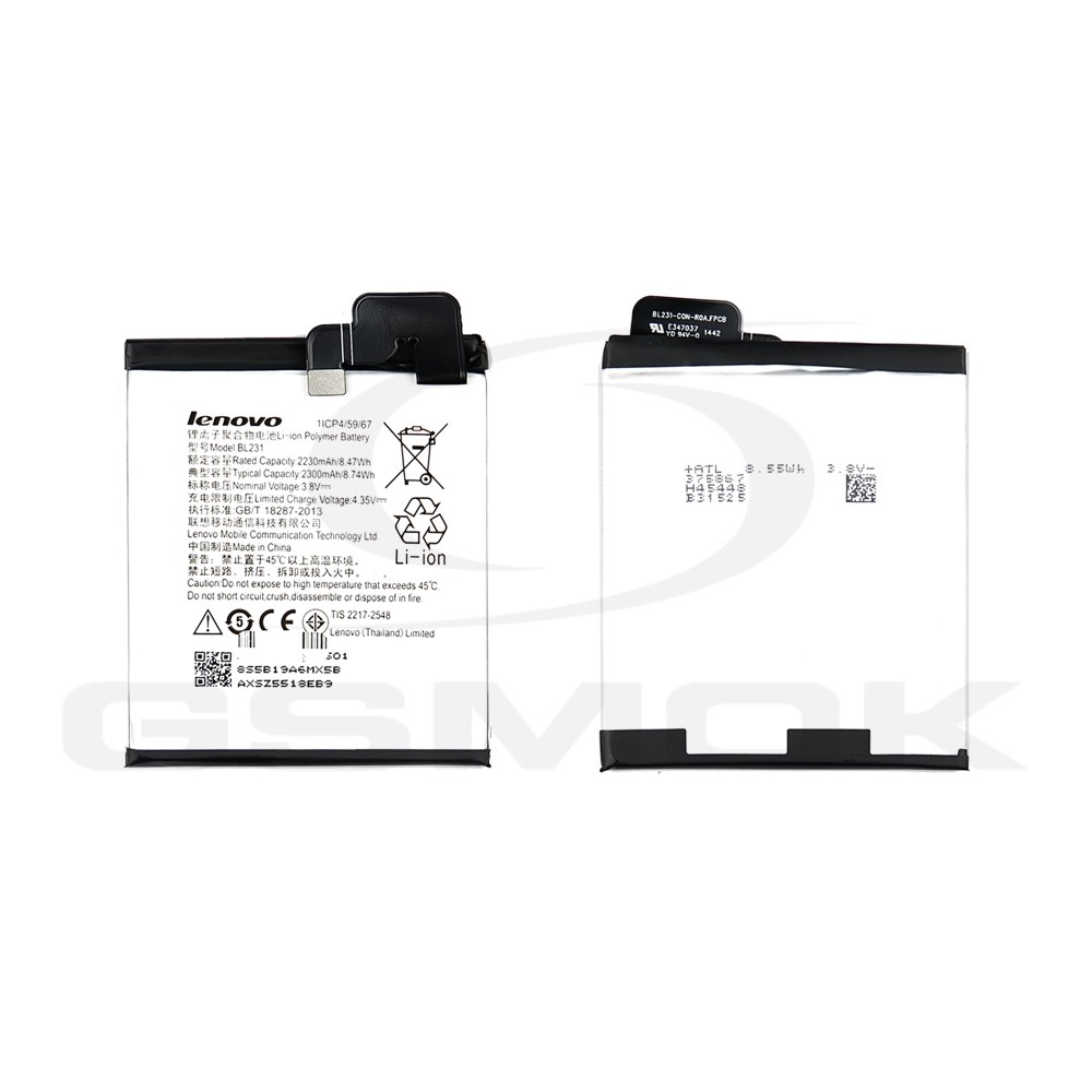 BATERIA LENOVO VIBE X2 BL231 5B19A6MX5B 2300MAH ORYGINAŁ BULK