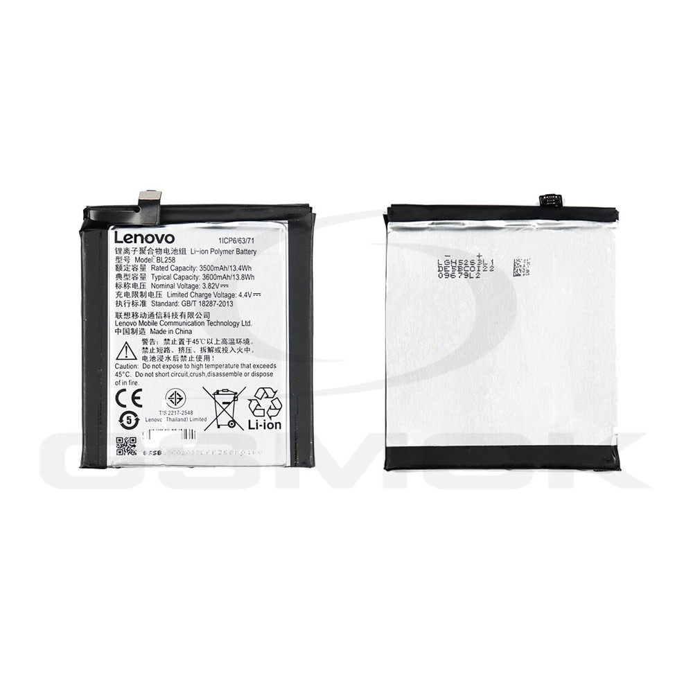BATERIA LENOVO VIBE X3 BL258 SB18C02088 3500MAH ORYGINAŁ BULK