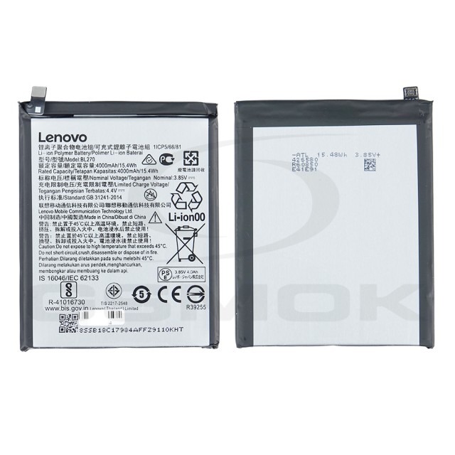 BATERIA MOTOROLA E5 / G6 PLAY / LENOVO K6 NOTE BL270 BL-270 SB18C17984 SB18C21722 SB18C09684 SB18C09683 4000MAH ORYGINAŁ BULK