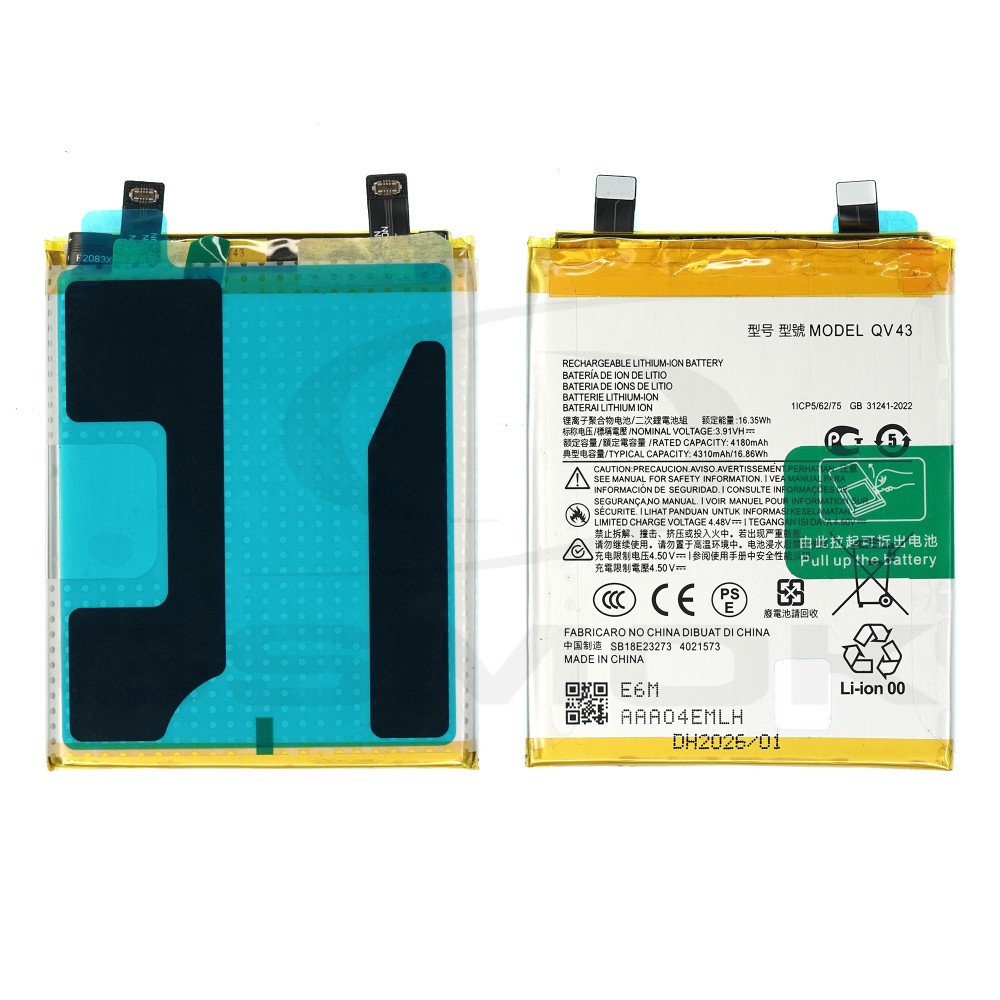 BATERIA MOTOROLA EDGE 50 NEO QV43 4310MAH