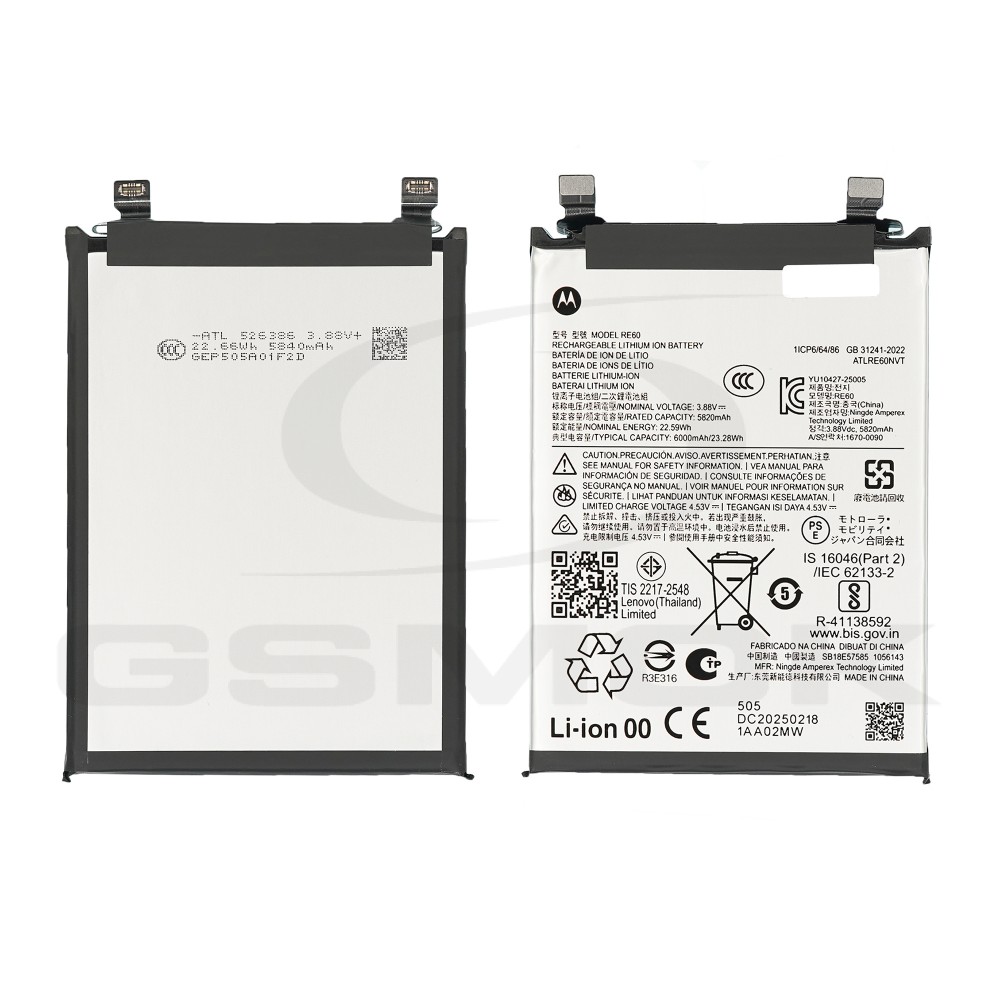 BATERIA MOTOROLA EDGE 60 PRO RE60 6000MAH SB18E57585 ORYGINAŁ BULK