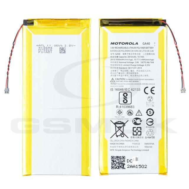 BATERIA MOTOROLA G4 / G4 PLUS GA40 SNN5970A SNN5966A SNN5966B 3000MAH ORYGINAŁ BULK