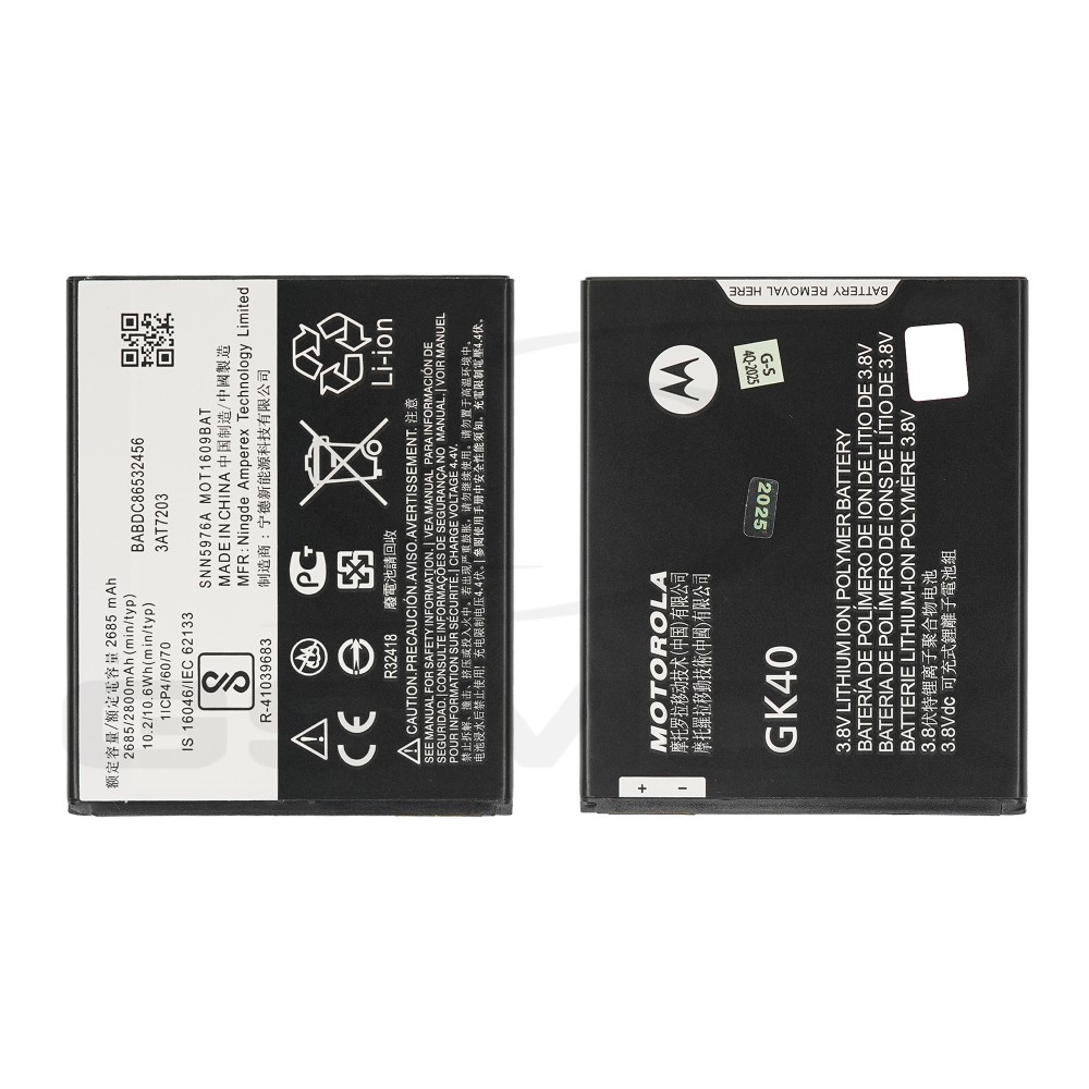 BATERIA MOTOROLA MOTO E4 G4 PLAY G5 GK40 SNN5981A SNN5976A SNN5977A SB18C30736 SNN5979A SNN5967A 2800MAH ORYGINAŁ BULK