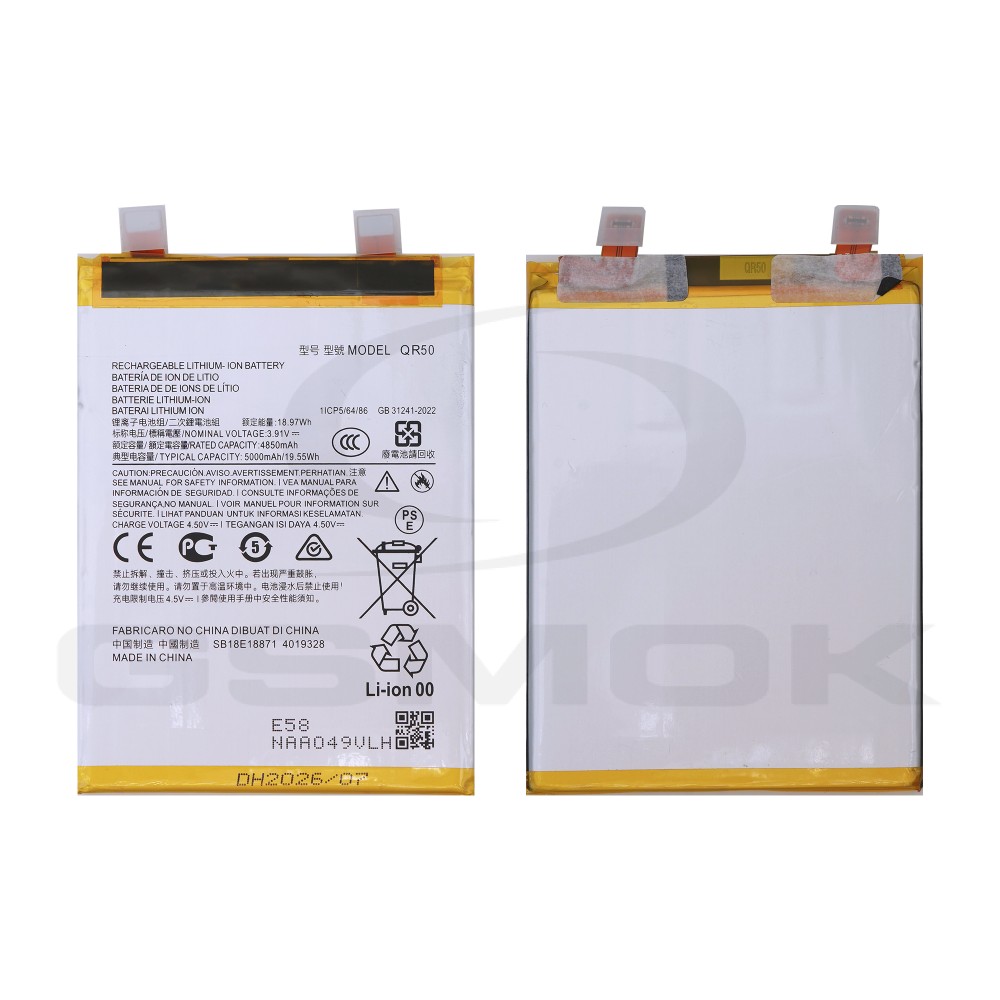 BATERIA MOTOROLA MOTO EDGE 50 XT2407 QR50 5000MAH