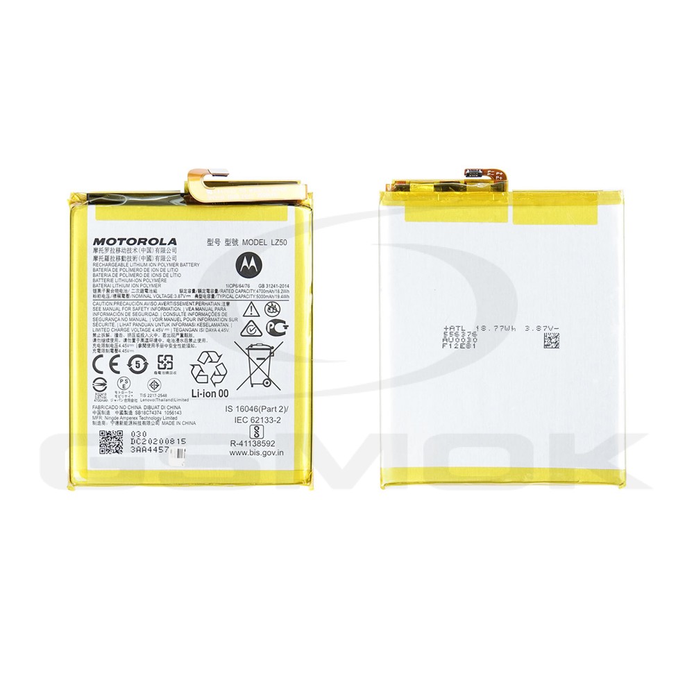 BATERIA MOTOROLA MOTO G 5G PLUS LZ50 SB18C74374 SB18C74375 5000MAH ORYGINAŁ BULK