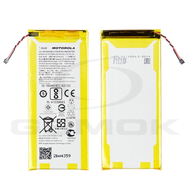 BATERIA MOTOROLA MOTO G5 PLUS HG40 SNN5982A SNN5984A 3000MAH ORYGINAŁ BULK