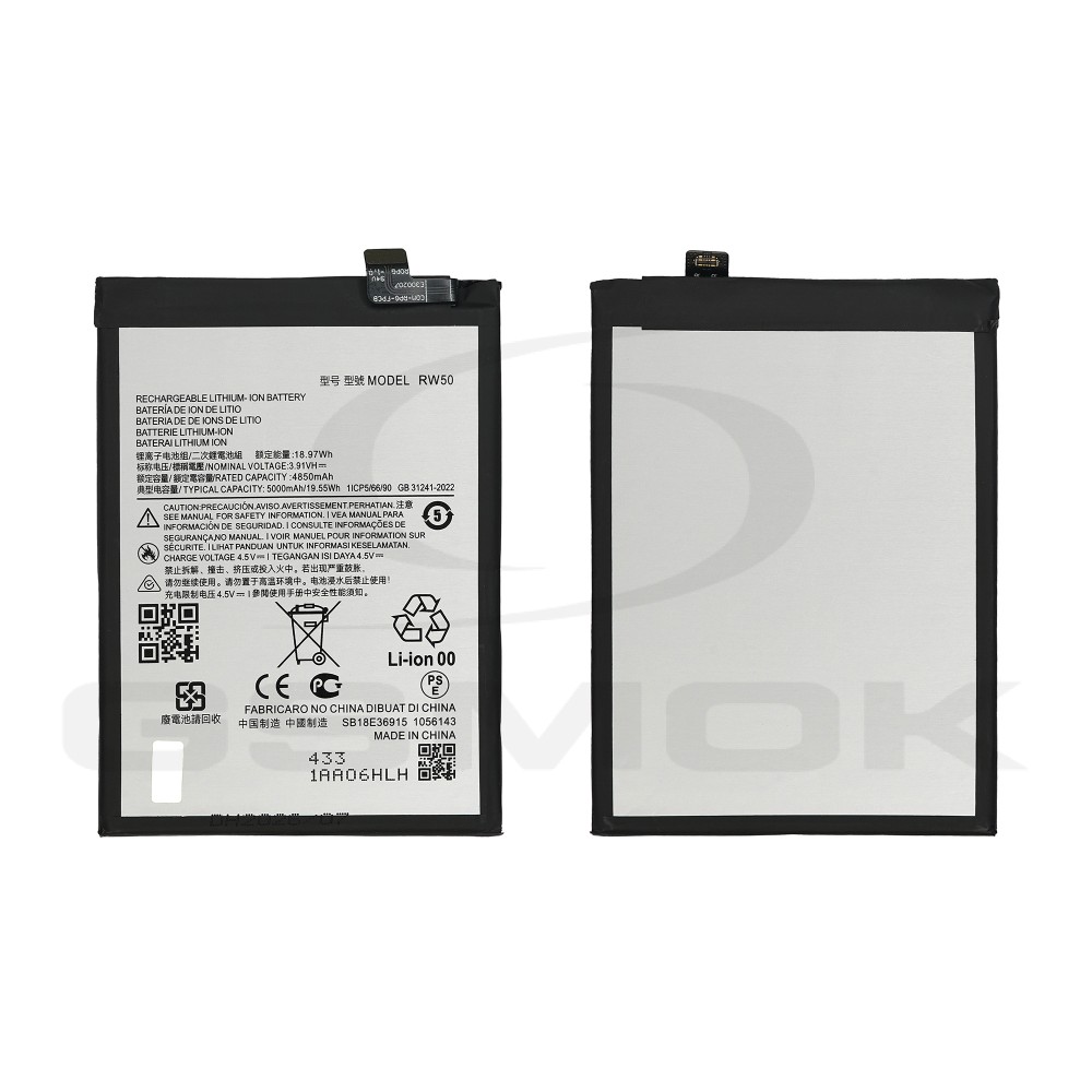 BATERIA MOTOROLA MOTO G75 RW50 5000MAH 
